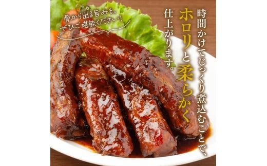 「まるみ豚」宮崎県産豚肉　スペアリブ　計2kg(カット済) 【 豚肉 豚 肉 国産 川南町 スペアリブ 】[D11509]