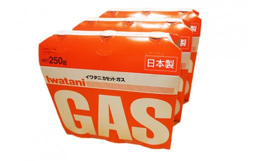 イワタニ　カセットガス　CB缶　カセットボンベ　ガスボンベ　３P　３パックセット【FI02W】