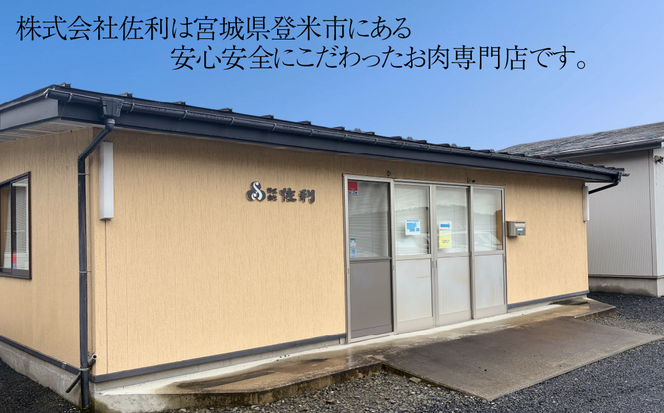 【お家で本格牛タン店】本場宮城の国産牛タン 1頭分丸ごと贅沢ブロック（約1kg）自由な厚みで味わう至福