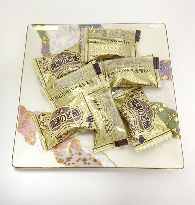 川崎大師名物　厄除け開運　9点セット 141305_CT02