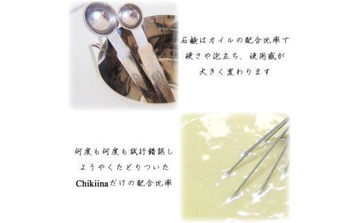 【ナッツミックス石鹸】生産者の顔が見えるオーガニック・プレミアム石鹸【2個セット】　※離島への配送不可