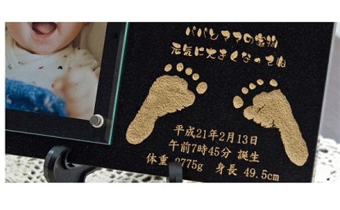 飛翔プレミアム 雑貨 日用品 