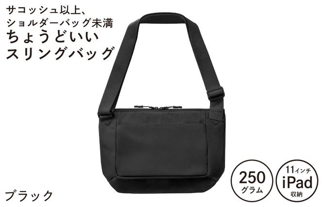 y{򍲖szG3517-1 y|IƓẃz傤ǂXOobO ubNyXs[h y TRbV V_[obO TuobO ΂ z