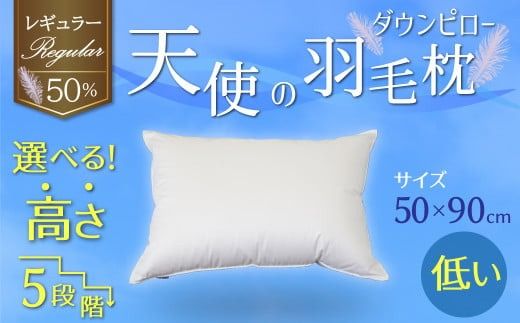 ymɓszyIׂz Ȍj̉Hі@wVg̃_Es[x@  M[NX (50×90cm) / Ⴂ Q  ӂӂ ze P H115-080