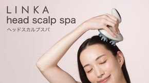 LINKA ヘッドスカルプスパ LINKA リンカ ヘアケア ヘッドスパ リラックス 美容 マッサージ マッサージャー 頭皮[EV11-NT]