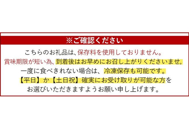 《選べる容量》特上さつま揚げ極み4種類(1箱計40枚 or 2箱計80枚)【薩摩のまごころ】姶良市 さつま揚げ 鹿児島 さつまあげ 薩摩揚げ 惣菜 おかず ギフト 贈答用 a132 a281