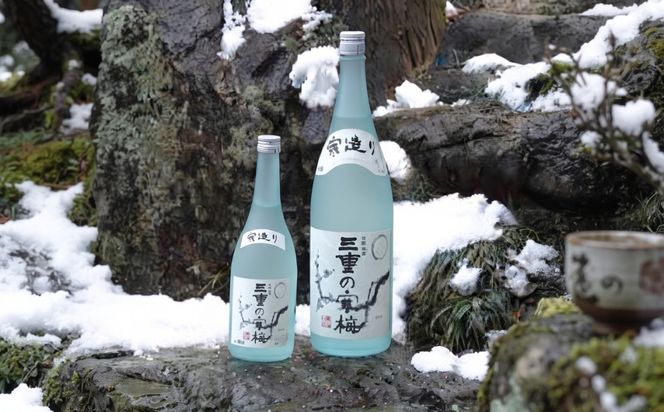 三重の寒梅 720ml 2本セット
