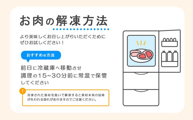 宮崎県産 黒牛 すき焼き しゃぶしゃぶ 赤身 牛肉 すき焼き肉 1500g ロースまたは肩ロース 1.5kg すきやき 肉 牛 国産牛 食べ比べ 小分け 真空パック うす 冷凍 贈答 ギフト 年末 人気 国産 えびの市 送料無料