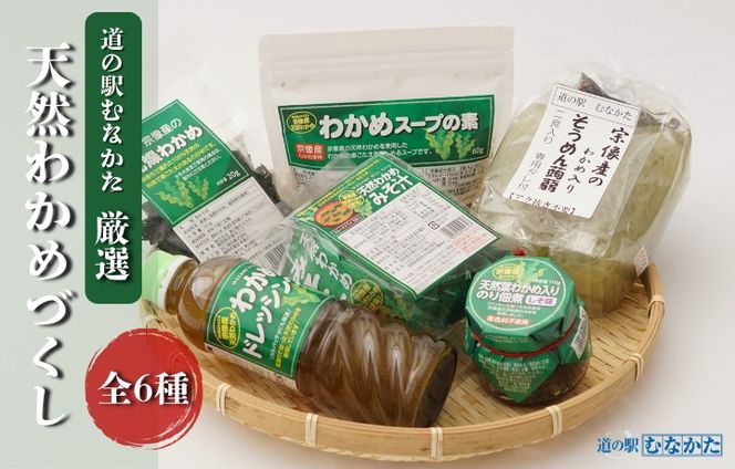 y@sz@YVR킩߂ÂZbgỷwނȂz_HA1836