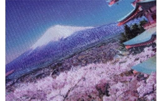 富士の刺繍絵1 新倉山浅間公園 インテリア 絵画 ギフト 刺繍 富士山 アート 絵のギフト 富士の刺繍 富士山の絵 山梨 富士吉田