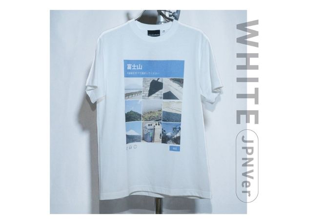 【 選べる デザイン / サイズ 】Tシャツ 半袖  WHITE 日本語版 / 英語版 【サイズ M / L】 綿100％ 「 OvO I`m Not AI Tee 」 ユニセックス ファッション 白 ホワイト 富士山 日用品 山梨 富士吉田