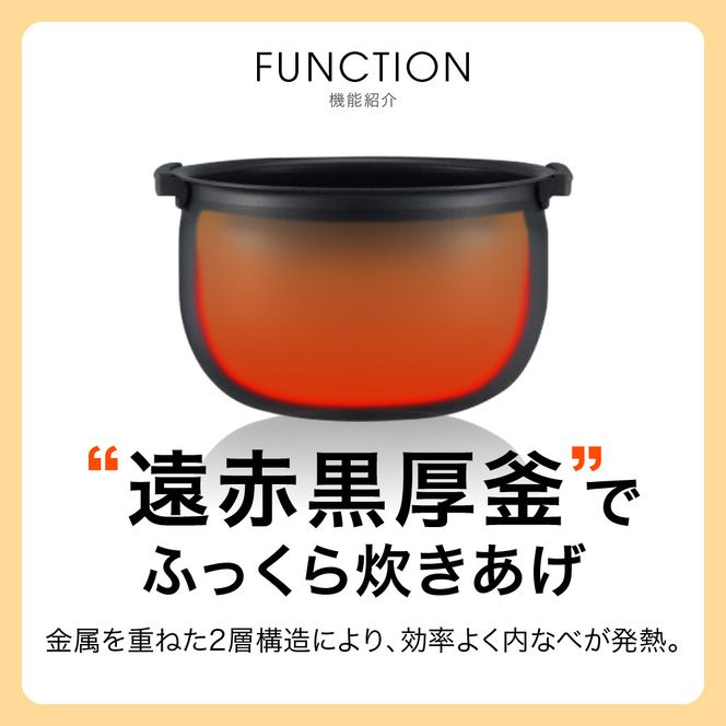 2025年度新製品 タイガー魔法瓶(TIGER) 炊飯器 5.5合 IH式 炊きたて 遠赤黒厚釜  お手入れ簡単 パンメニュー  おにぎりメニュー  モーブブラック  JPW-M100KV【 大阪府門真市 家電 電化製品 キッチン家電 生活家電 新生活 新生活応援 】 272230_AZ029