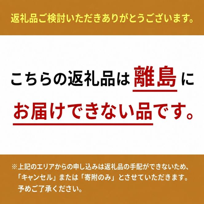 信州小諸　松井農園のサンふじ　約5kg 果物類・林檎・りんご・リンゴ