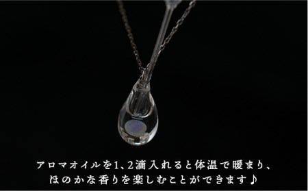 moon アロマ ネックレス SV925 ニッケル フリー ロジウム メッキ カットあり《糸島》【タビノキセキ】 [ADB004] アクセサリー アロマ ネックレス ガラス ハンドメイド クラフト
