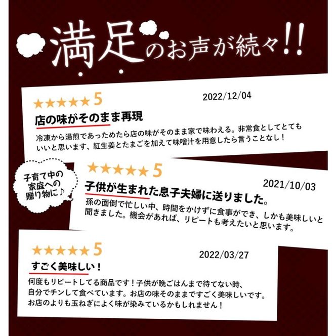 【定期便 3か月】吉野家 牛丼&牛焼肉丼&牛すき焼き 20袋セット（冷凍） 牛丼 レトルト 非常食 防災食 お楽しみ 新潟