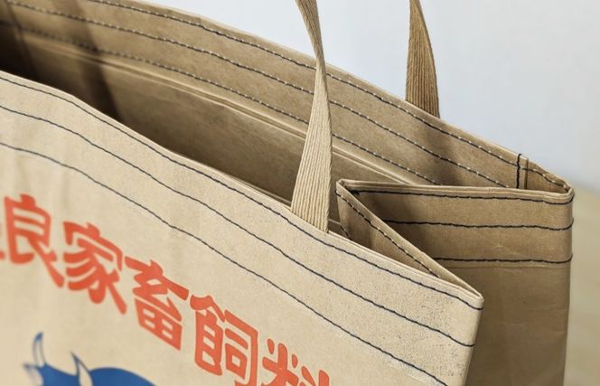 010B1755 米袋トート 【日常に映える、洗練された遊び心】