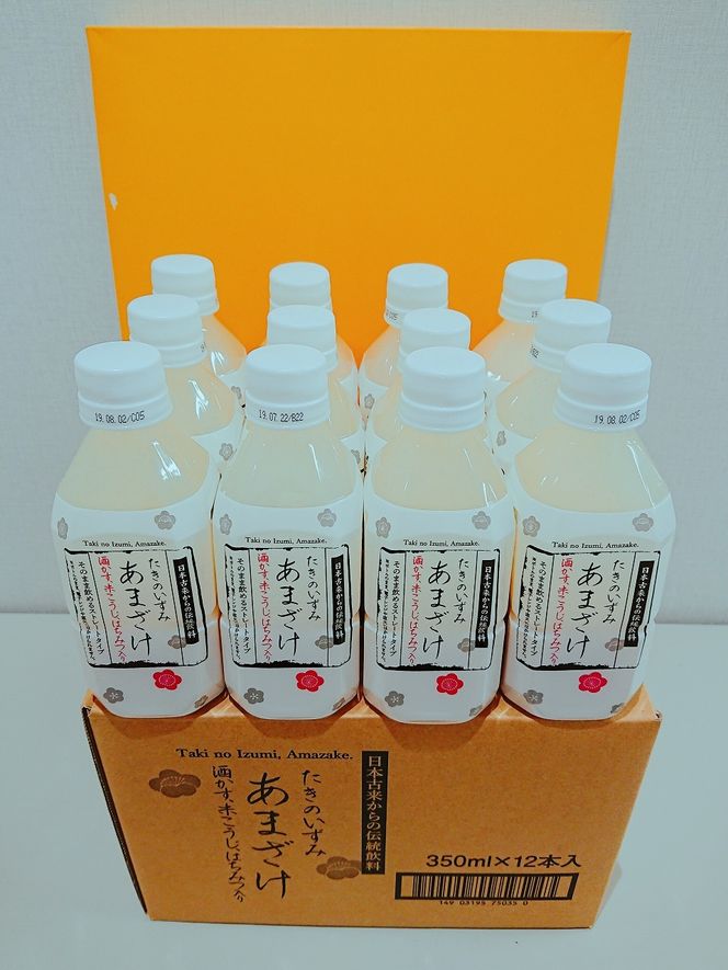 たきのいずみ あまざけ 350ml×12本 [あまざけ ドリンク ペットボトル] 飲料 お酒 