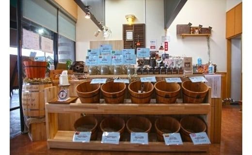 まめや 嘉麻 コーヒー セット （豆タイプ） 400g 珈琲 2種セット