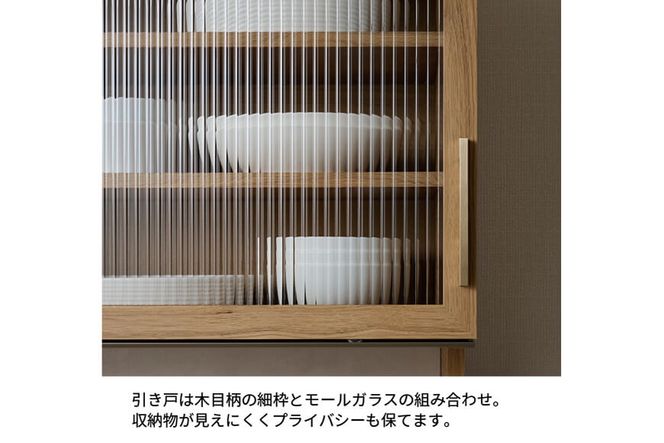 キッチンボード NWA-S902R  [No.1078]