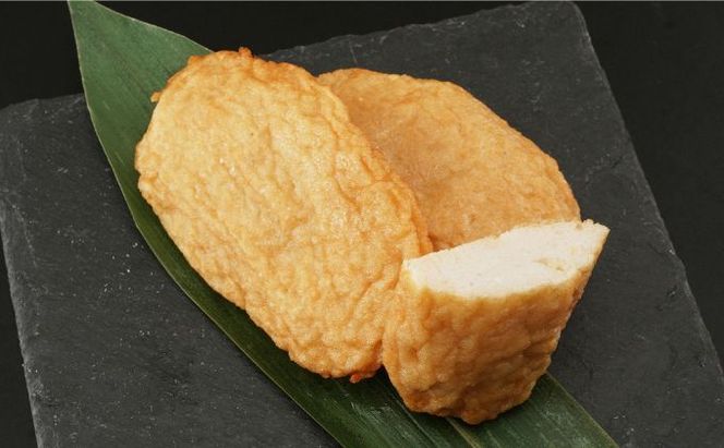 野呂田商店特製 さつま揚げ お試し１袋 (５個) セット 練り物 旨味 優しい甘さ 揚げかまぼこ おやつ 酒の肴 つまみ お酒のあて おかず 一品料理 あと一品 