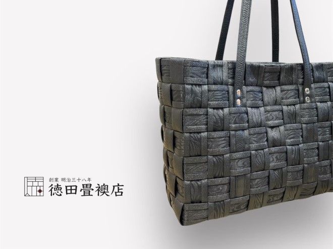 かばん おしゃれ 畳縁手編みバック ファッション トートバッグ ファッション小物 高級畳縁 軽い オシャレ お出かけ 普段使い 