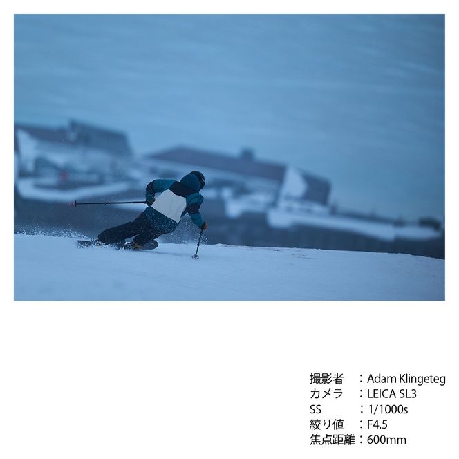 SIGMA 300-600mm F4 DG OS | Sports【ソニーEマウント】超望遠 ズームレンズ ＊受注生産品