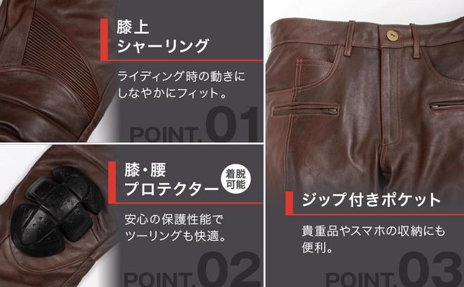 【デグナー】メンズカップ付レザーパンツ [DP-28] ブラウン 〈Sサイズ〉［ 京都 バイクギア ブランド 大好評 レザー パンツ 人気 おすすめ 牛革 革 ツーリング ライダー バイカー バイク パーツ 送料無料 ふるさと納税 ］ 261009_A-JR073VC01