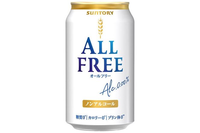 《最短翌日発送》サントリー オールフリー ＜350ml×24缶＞ [最短翌日発送 お酒 ビール ノンアル サントリー suntory]|10_omr-092401