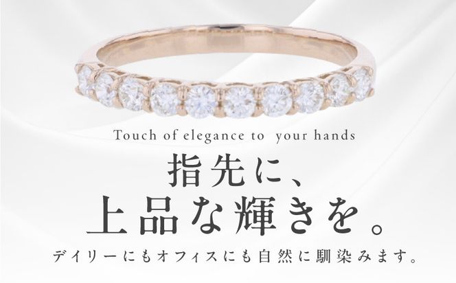J080 アルカンシェル PGダイヤピンキーリング（計 0.25ct）【鑑別書付き ジュエリー プレゼント ギフト ファッション アクセサリー 贈り物 贈答 お祝い 記念日】