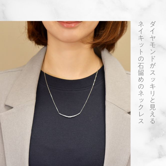 プラチナ　ダイヤ＆ボールライン0.5ctネックレス　管理番号610197 218-272-pt