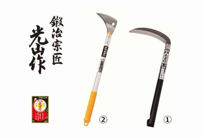 yɌO؎szLR  ی^^ܑ抙A~ 2_Zbg