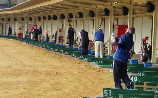 牛久ジャンボゴルフ練習場練習無料券 3枚綴り ゴルフ ゴルフ場 練習券 利用券 プレー プレー券 チケット ゴルフチケット 打ち放題 打ちっぱなし 270ヤード 屋外 茨城[BH001us]