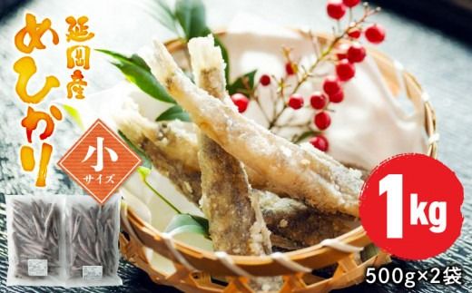 y{茧szY߂Ђ薳TCY500g×2 N0184-YA2268