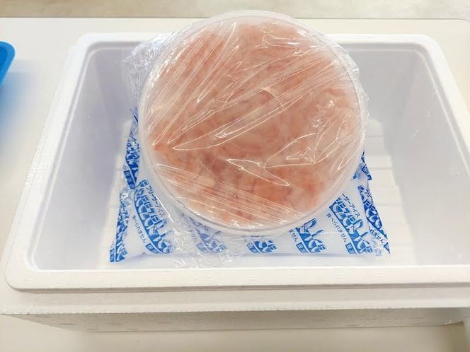 えび 甘エビ剥き　刺身用　約200ｇ 魚介 北陸 富山県射水市