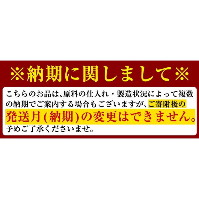 a0001 選べる冷凍焼き芋！畑の金貨・やきいも2kg～3kg(3種セット・紅はるか・安納芋・シルクスイート・紅はるか＆シルクスイート2種セット)【甘いも販売所】姶良市 焼き芋 指定 冷凍 焼芋 やきいも さつまいも さつま芋