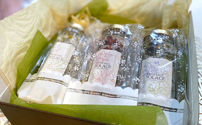 バスソルトギフトセット　 入浴剤 癒し リラックス リフレッシュ 岩塩 ハーブ バラ ハイビスカス ピンクソルト 安眠 爽やか 香り 