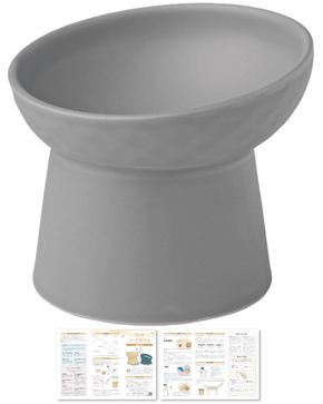 【獣医師が監修】 猫 犬 食器 フードボウル 吐き戻し防止 フードボウル大 グレー 【kw0286-0054-4】