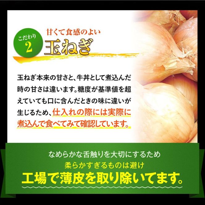 【定期便 ３ヶ月】吉野家 人気５種１０袋セット（冷凍） 牛丼 レトルト 非常食 防災食 3ヶ月 お楽しみ 新潟 