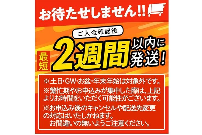 ＜2週間以内発送！＞ だしの極み さば 大根 (計4.2kg・120g×35P) 小分け 鯖 サバ だいこん おかず おつまみ 惣菜 常温 保存 簡単調理 【AP-95】【株式会社 日向屋】