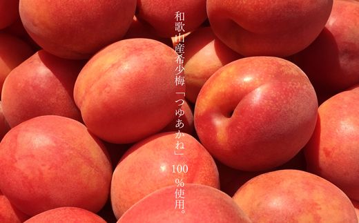 MIYAYOSH BLACK LABEL No.03 No.06 No.09 large bottle 3P SET（A972-3）