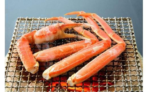 768.【ボイル】≪2025年12月～2026年1月発送≫ 特撰 松葉がに【ブランドタグ付き】 600g超×1杯 313726_BS013VC02