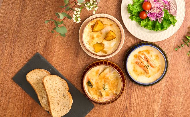 十勝のごちそうグラタン・ポタージュ 詰め合わせ（スープ3種・グラタン4種）【 スープ ポタージュ グラタン 惣菜 おかず 野菜 冷凍 簡単調理 惣菜 北海道 十勝 幕別 】