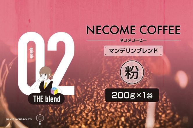 y򕌌sz02@}fuh() y0097-008-2z