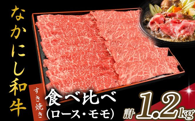 y{茧юsz{茧mqEȂɂaHהׂĂ[XE v1.2kgiY   {苍 јa  Ă ē lC [X  Hה Zbg {)