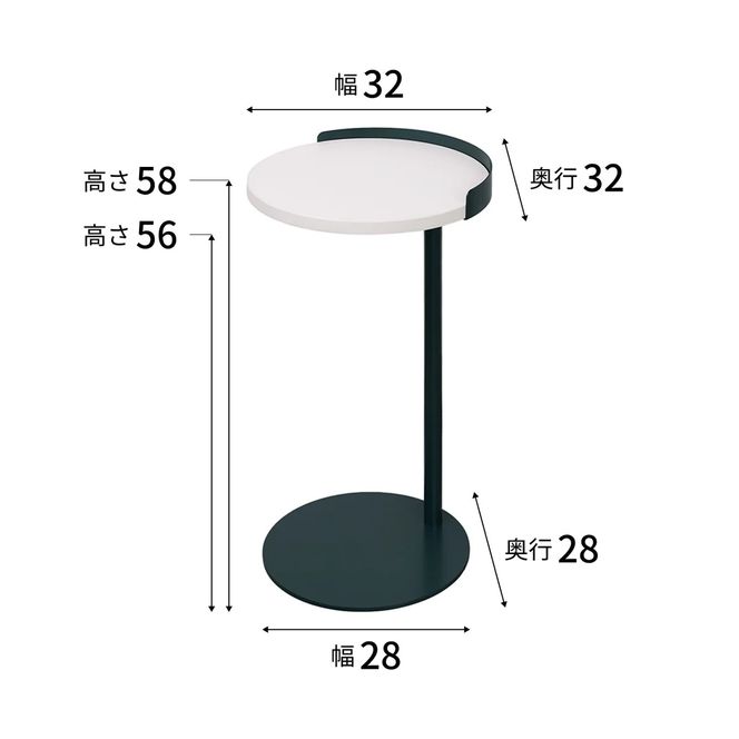 家具 インテリア 【andFREL】Perch circle | サイドテーブル シンプル