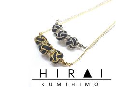 組紐ネックレスミニ小田巻3個黒銀 hrkz0020-2