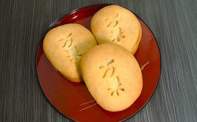 【沖縄高級焼き菓子2種セット】銘菓 琉球酥 (りゅうきゅうすー)・万果酥（マンゴーすー） 16個×1箱 和菓子 茶菓子 お土産 お取り寄せ ギフト 沖縄市 / 琉球酥製造所[BCDO006]