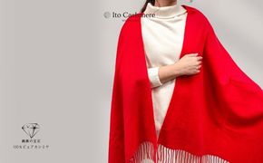 G3608 100％ピュアカシミヤ・大判ストール レッド フリンジ付き【高級 カシミア おしゃれ ファッション 防寒 かしみあ】