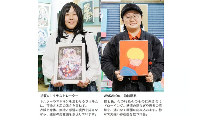 創作グループ「かるくびるど」作家4名の ポストカード セット (ランダム4枚) イラスト アート カード はがき 絵 雑貨 絵画 オリジナル インテリア 大分県 佐伯市 【JF001】【まんがスタジオもとちゃん.ネット】