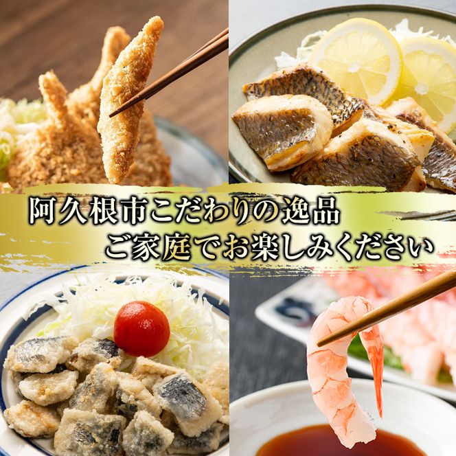 焼うるめふりかけ(2袋) ふりかけ フリカケ ごはん ご飯のお供 お米 朝ごはん ウルメ 魚介  チャーハン お好み焼き【まちの灯台阿久根】akn027-22